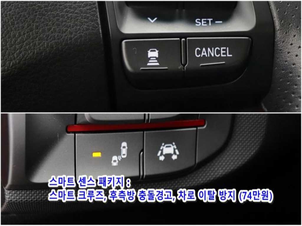 HYUNDAI Veloster - Vista 9