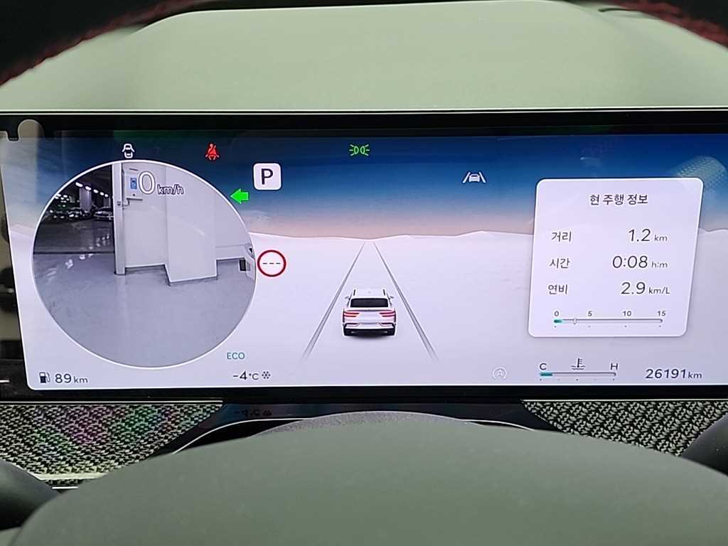 Genesis GV80 - Vista 6