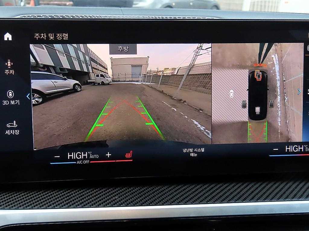 BMW 3 series - Vista 4