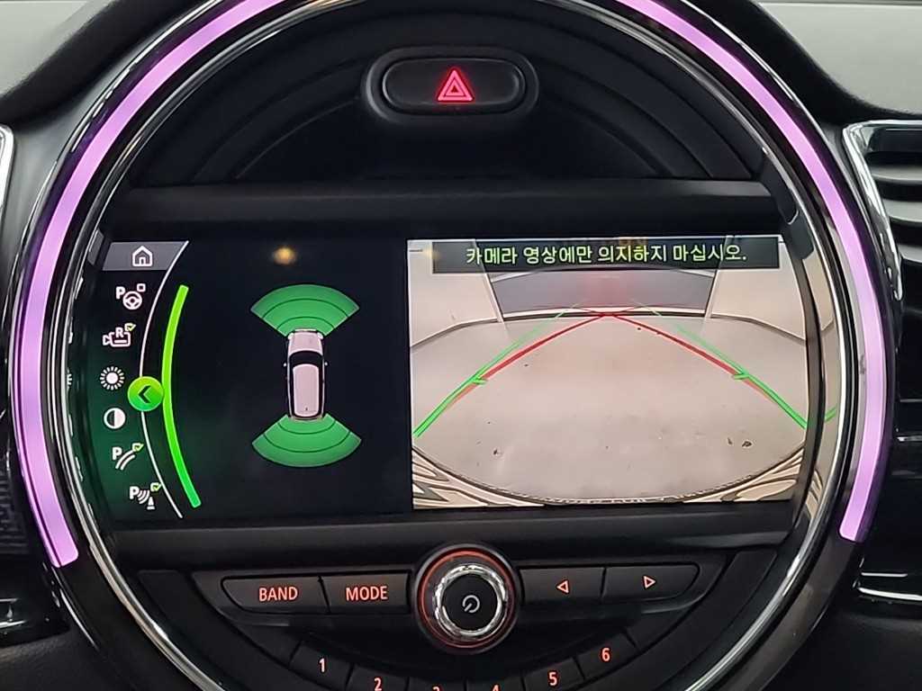 Mini Clubman 2019 Blanco - Importación desde Corea - HF Imports Iquique - Foto 16