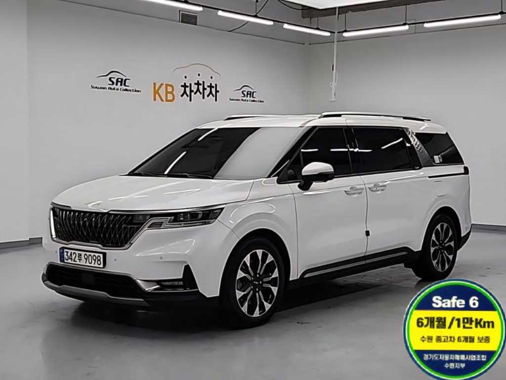 KIA Carnival 2022 Blanco - Importación desde Corea - HF Imports Iquique - Foto 1