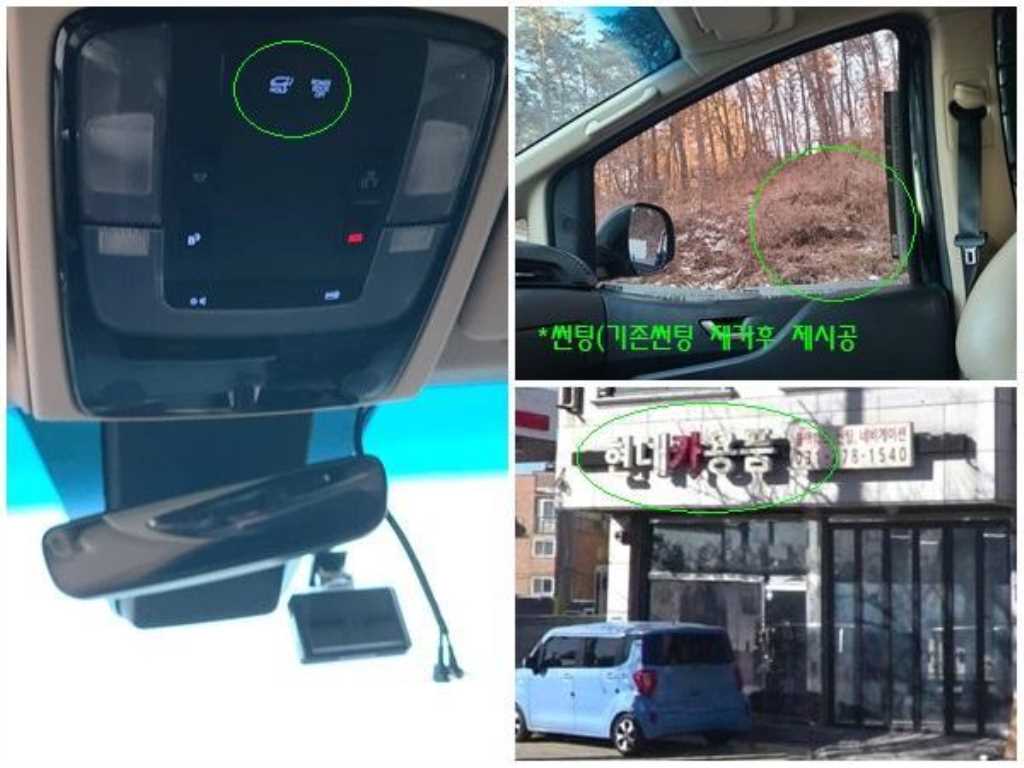 HYUNDAI Staria - Vista 10