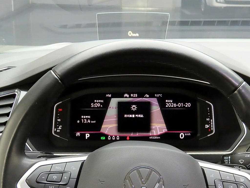 Volkswagen Tiguan - Vista 7