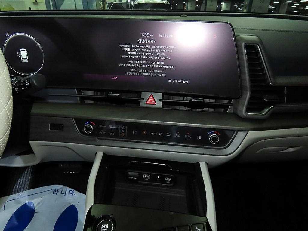 KIA Sportage - Vista 11