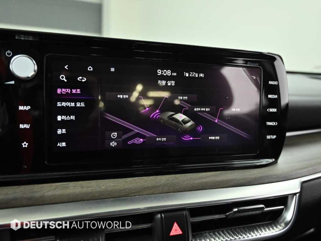 KIA K5 2022 Gris - Importación desde Corea - HF Imports Iquique - Foto 17