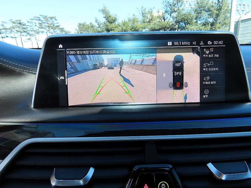 BMW 7 Series 2022 Negro - Importación desde Corea - HF Imports Iquique - Foto 14