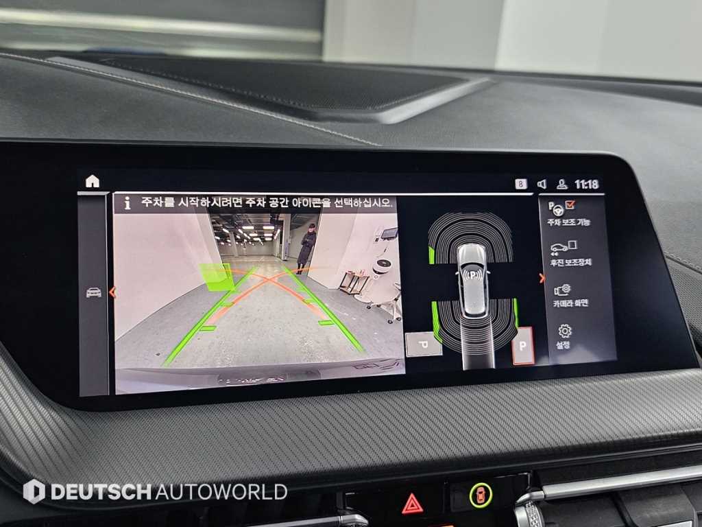 BMW 1 series 2021 Gris - Importación desde Corea - HF Imports Iquique - Foto 15