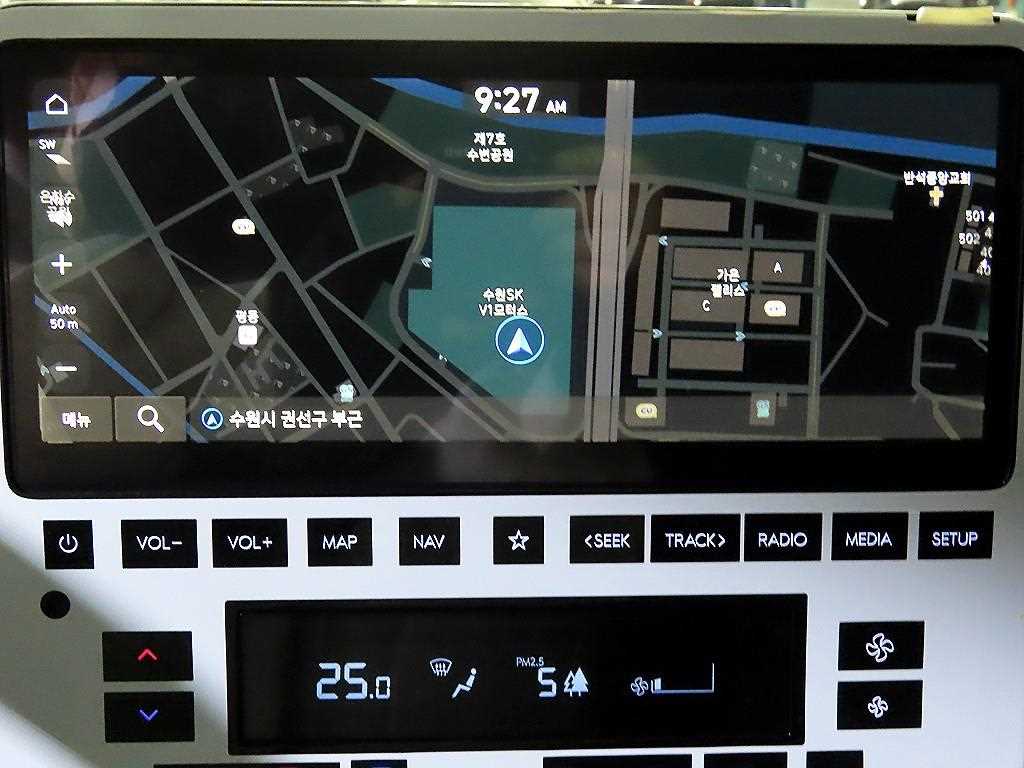 HYUNDAI Staria 2025 Blanco - Importación desde Corea - HF Imports Iquique - Foto 13