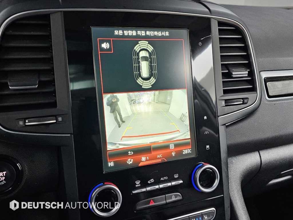 SAMSUNG QM6 2017 Blanco - Importación desde Corea - HF Imports Iquique - Foto 15