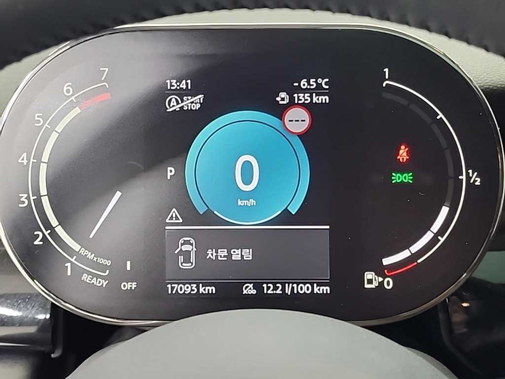 Mini Cooper - Vista 6