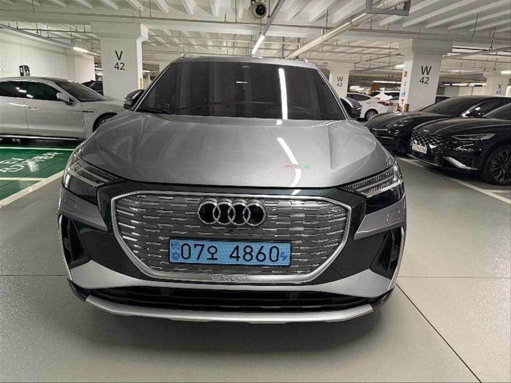 Audi Q4 2022 Gris - Importación desde Corea - HF Imports Iquique - Foto 1