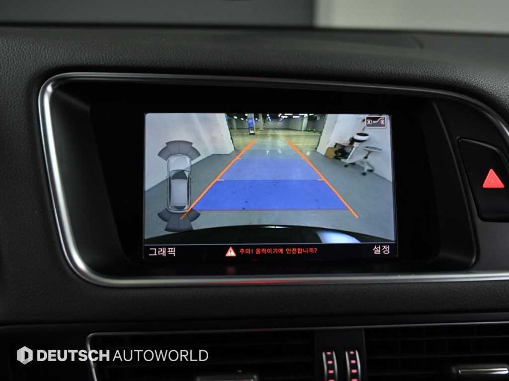 Audi Q5 2016 Negro - Importación desde Corea - HF Imports Iquique - Foto 15