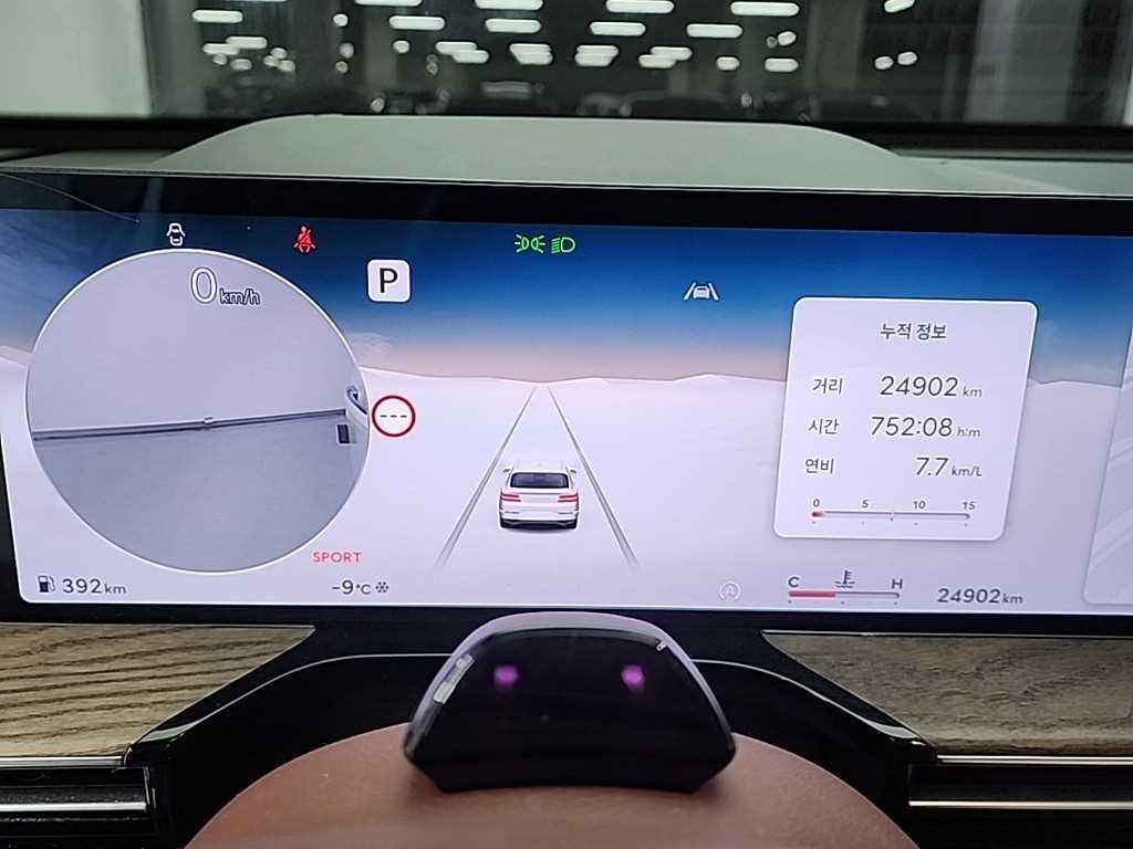 Genesis GV80 - Vista 6