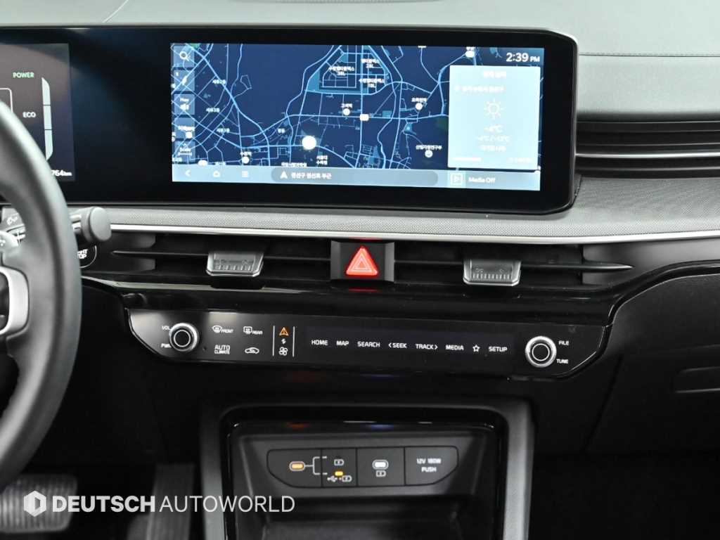 KIA K5 2024 Gris - Importación desde Corea - HF Imports Iquique - Foto 14