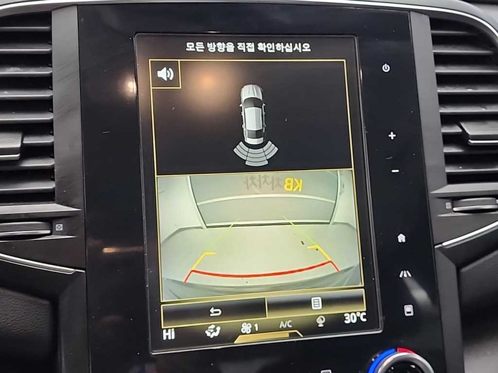 SAMSUNG SM6 2020 Gris - Importación desde Corea - HF Imports Iquique - Foto 16