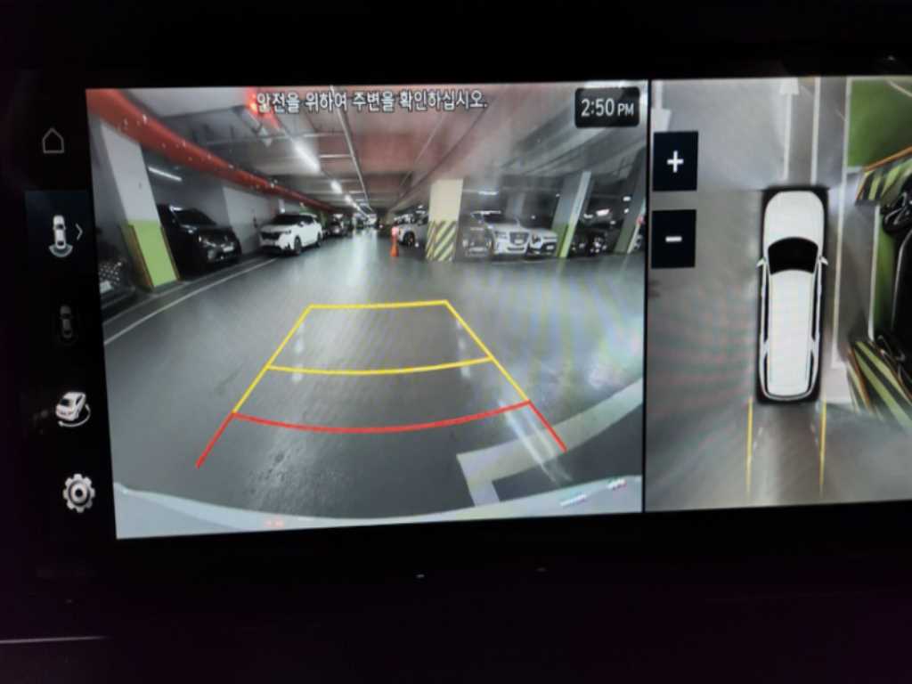 HYUNDAI Palisade - Vista 10