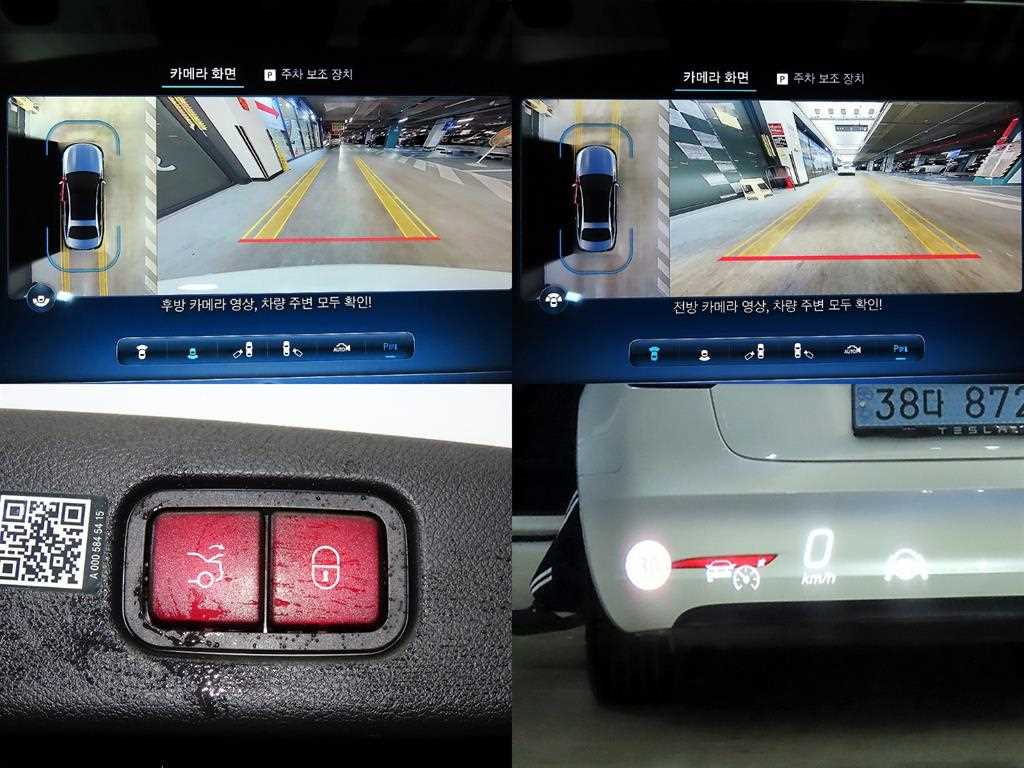 Mercedes Benz E class 2024 Blanco - Importación desde Corea - HF Imports Iquique - Foto 18