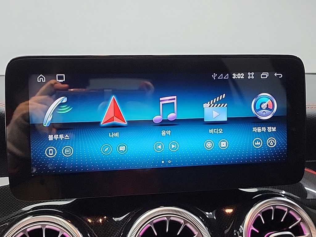 Mercedes Benz GLA Class 2018 Negro - Importación desde Corea - HF Imports Iquique - Foto 14