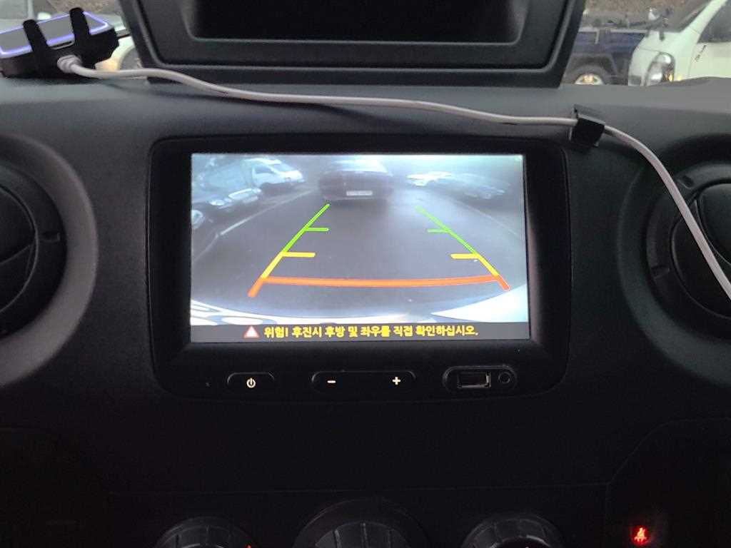 SAMSUNG Master - Vista 12