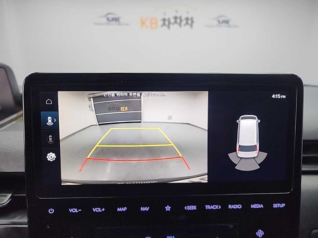 HYUNDAI Staria 2023 Gris - Importación desde Corea - HF Imports Iquique - Foto 14