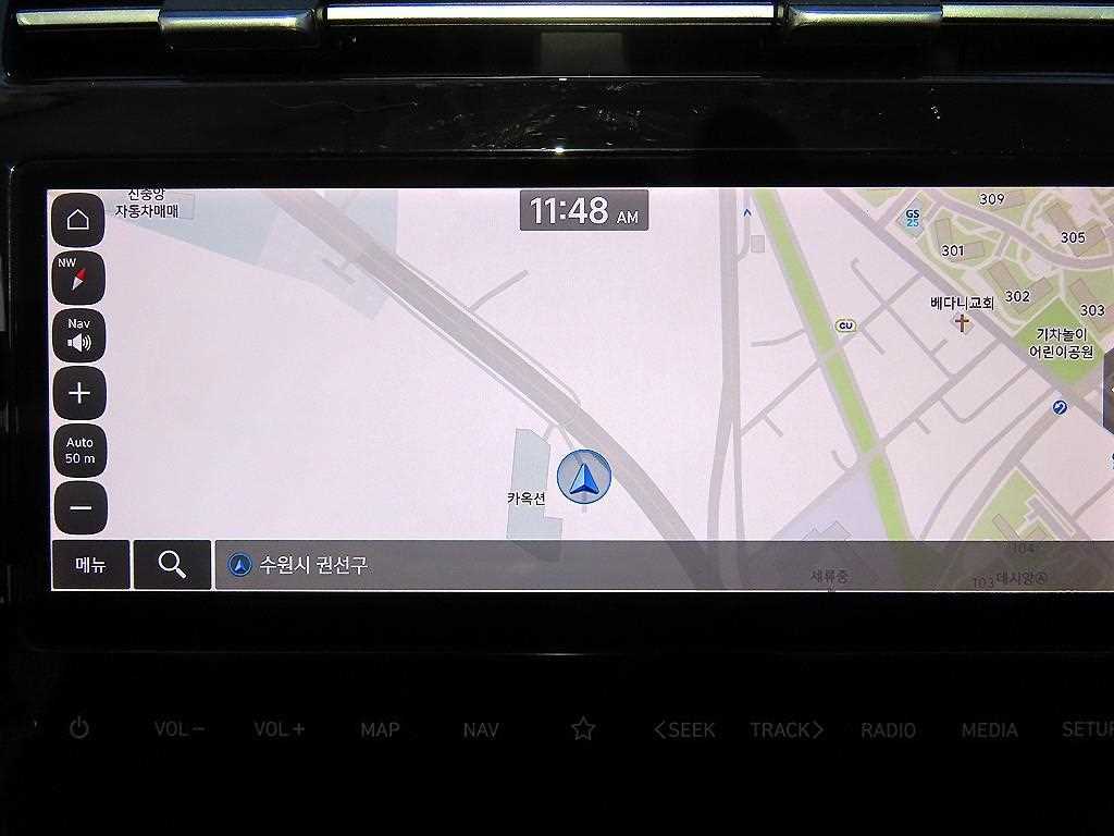 HYUNDAI Tucson 2021 Blanco - Importación desde Corea - HF Imports Iquique - Foto 14