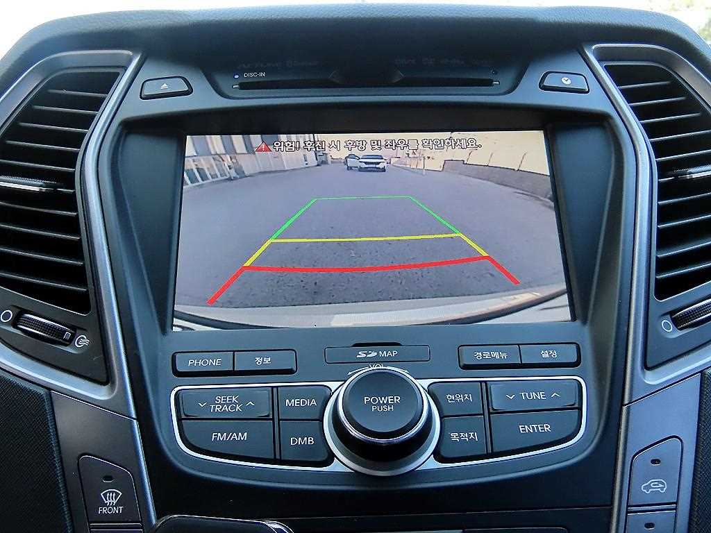 HYUNDAI Santa Fe 2013 Blanco - Importación desde Corea - HF Imports Iquique - Foto 14