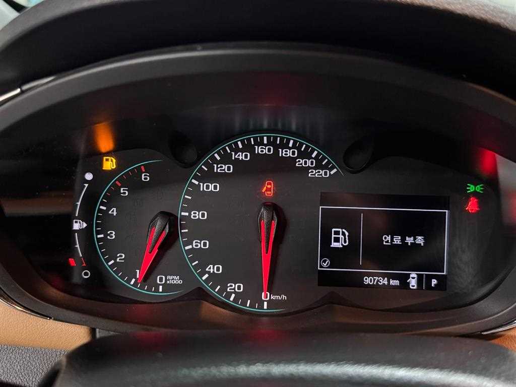 Chevrolet Trax - Vista 9