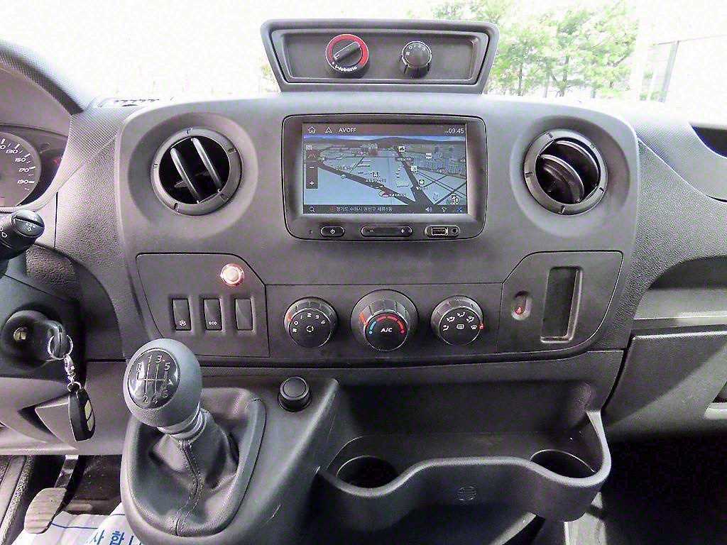 SAMSUNG Master 2020 Blanco - Importación desde Corea - HF Imports Iquique - Foto 14