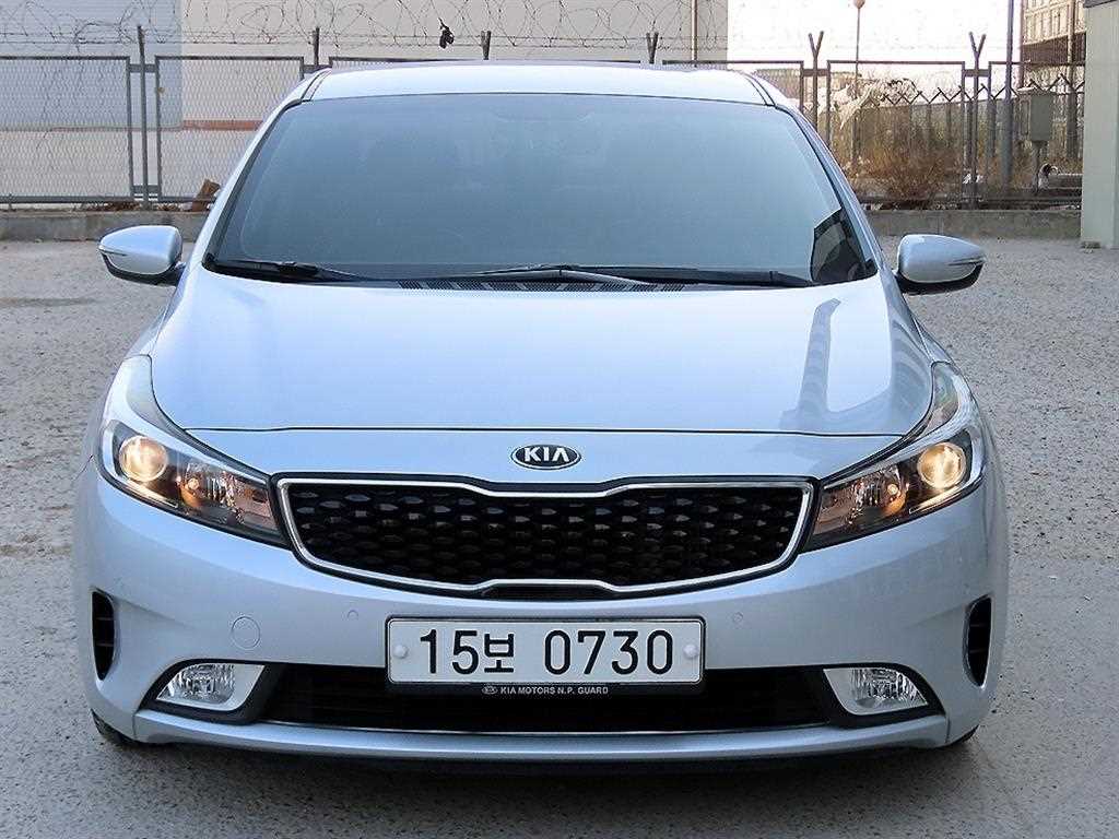 KIA K3 2016 Gris - Importación desde Corea - HF Imports Iquique - Foto 1