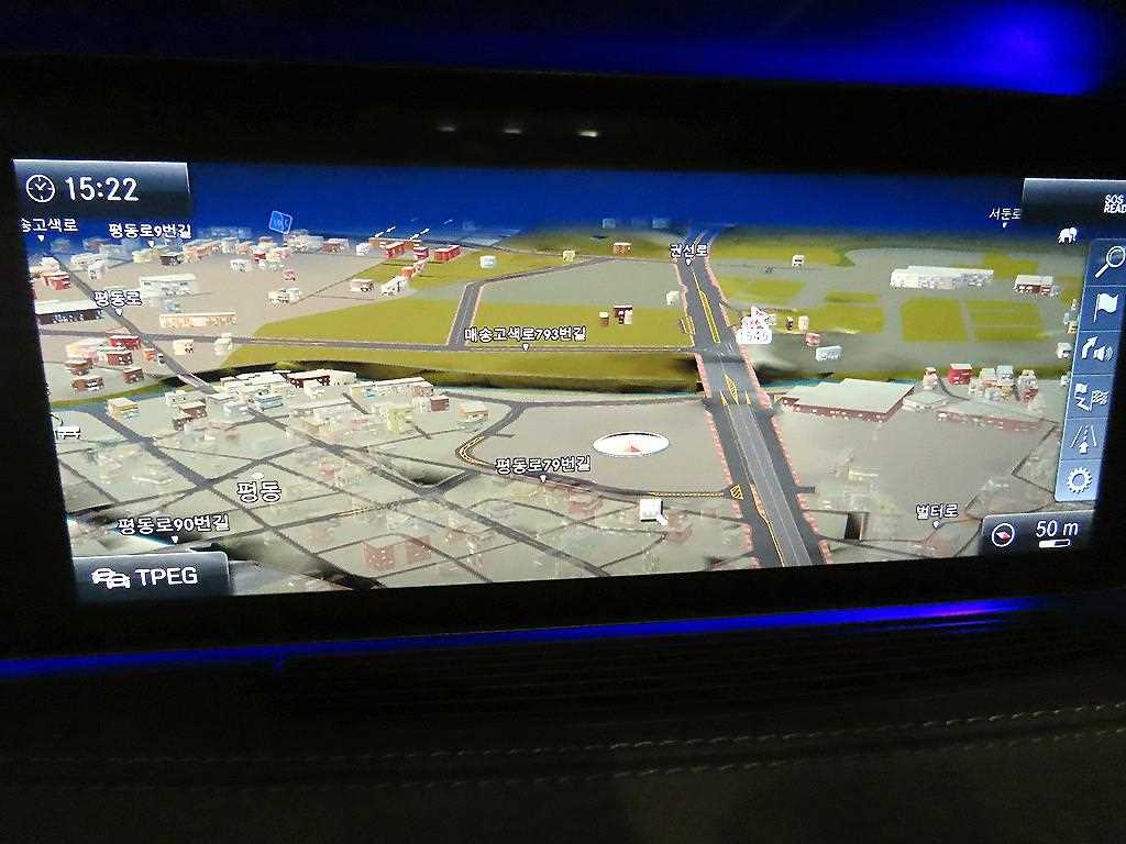 Mercedes Benz S Class 2018 Negro - Importación desde Corea - HF Imports Iquique - Foto 14