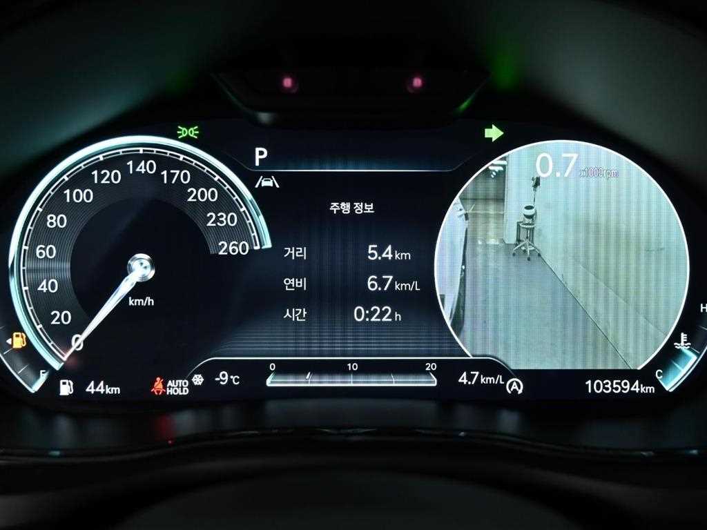 Genesis GV70 - Vista 8