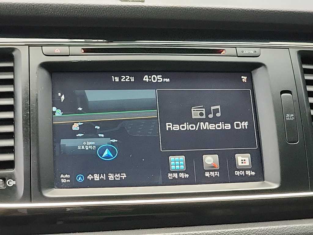 KIA Carnival 2016 Gris - Importación desde Corea - HF Imports Iquique - Foto 14