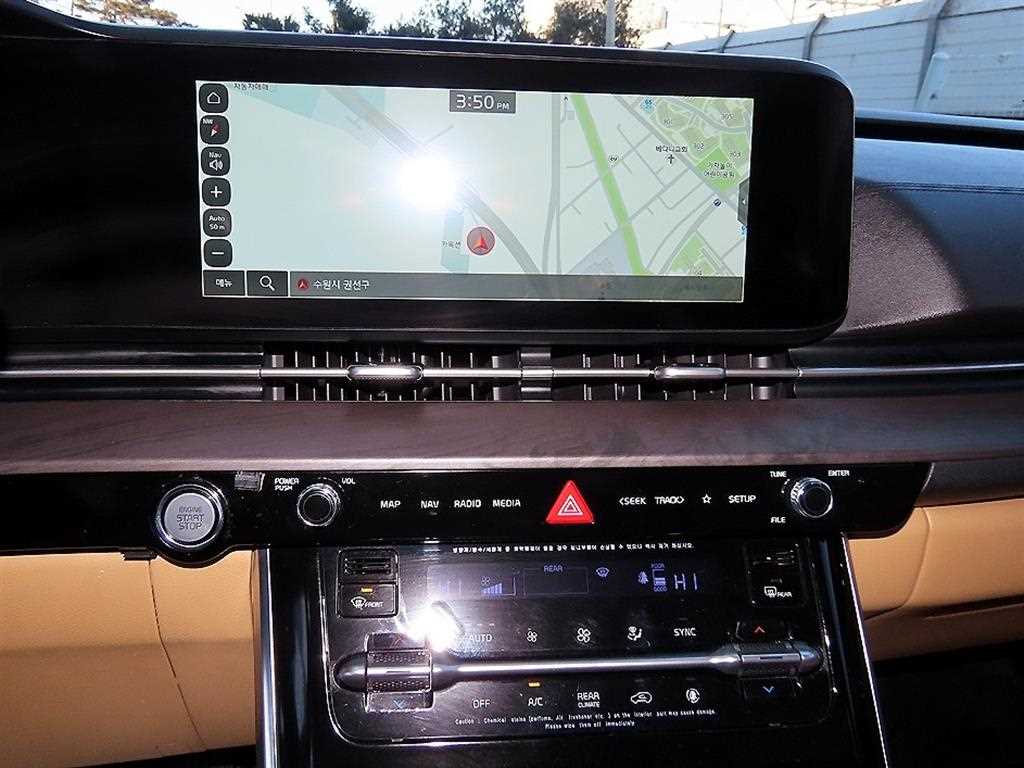 KIA Carnival 2022 Blanco - Importación desde Corea - HF Imports Iquique - Foto 14