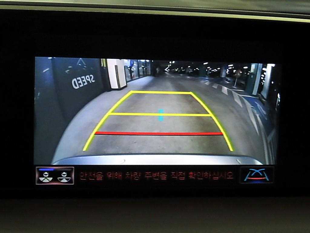 Lexus ES 2020 Gold color - Importación desde Corea - HF Imports Iquique - Foto 15