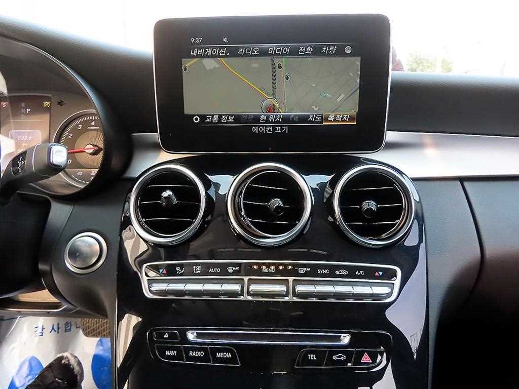 Mercedes Benz C Class 2018 Blanco - Importación desde Corea - HF Imports Iquique - Foto 13