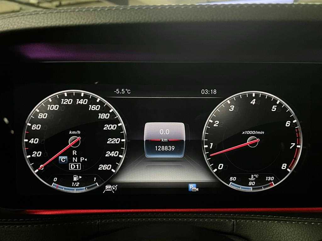 Mercedes Benz S Class - Vista 7