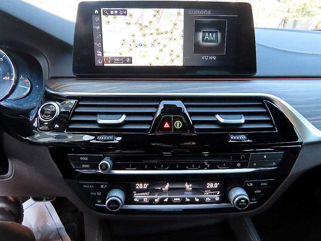 BMW 5 Series 2018 Blanco - Importación desde Corea - HF Imports Iquique - Foto 14