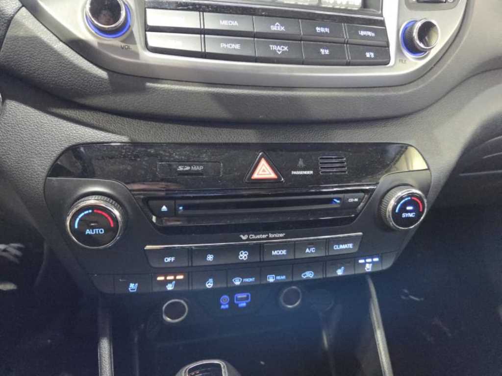 HYUNDAI Tucson 2016 Gris - Importación desde Corea - HF Imports Iquique - Foto 14