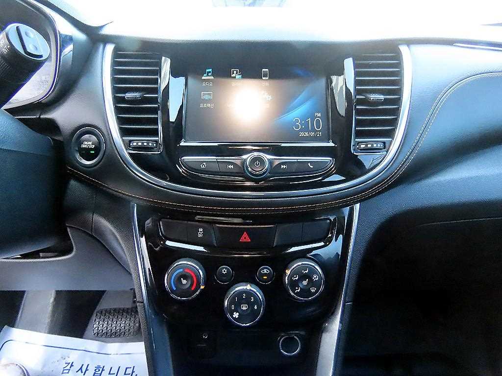 Chevrolet Trax - Vista 12