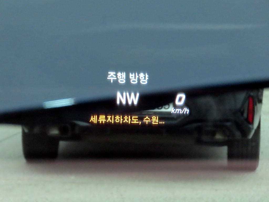 Mercedes Benz C Class - Vista 10