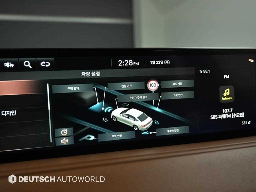 Genesis G80 2022 Blanco - Importación desde Corea - HF Imports Iquique - Foto 17