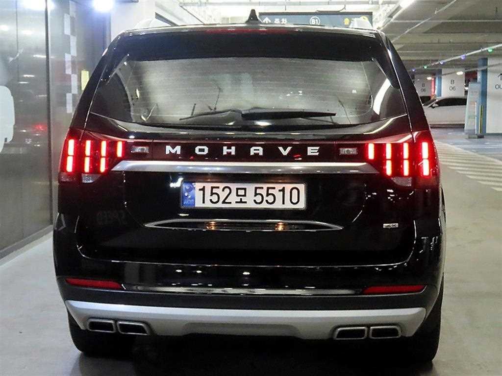 KIA Mohave - Vista 5