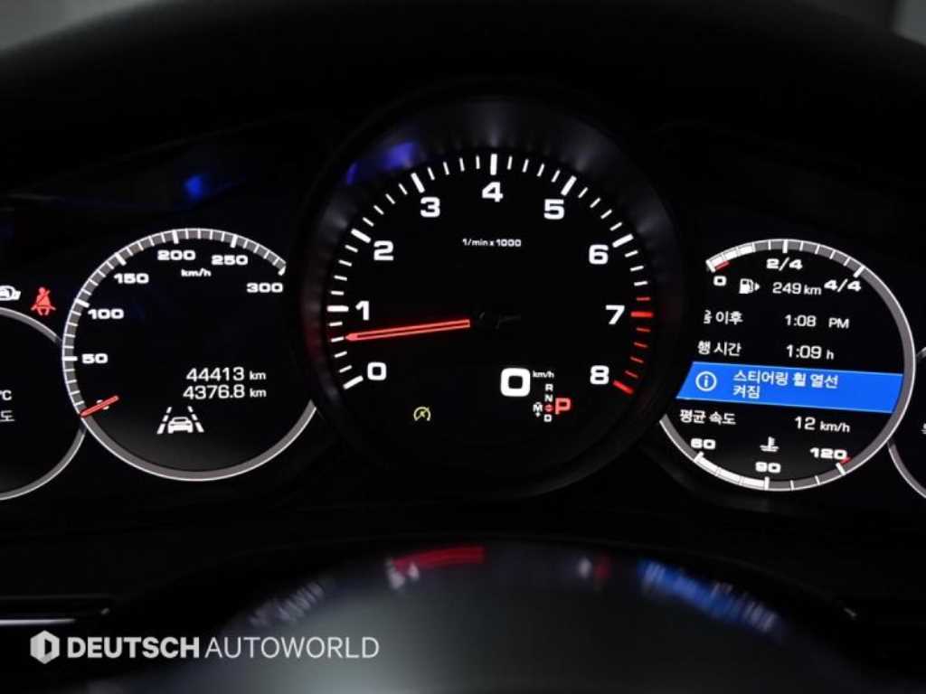 Porsche Panamera - Vista 8