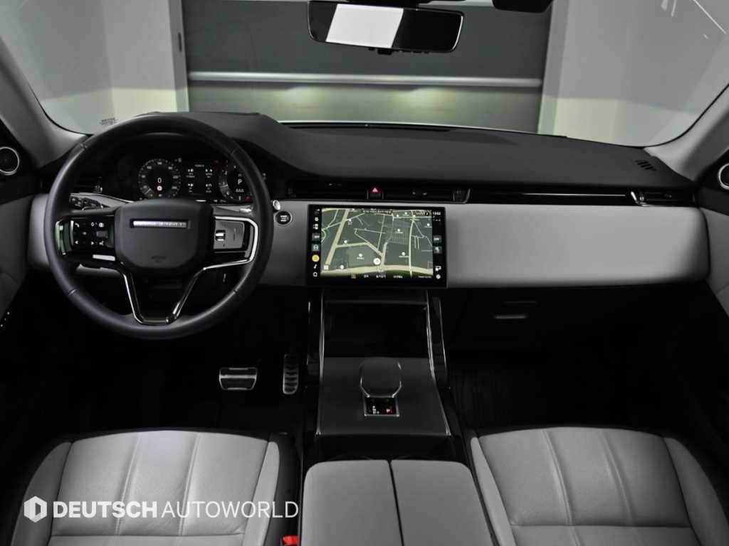 Land Rover Range Rover Bike - Vista 7