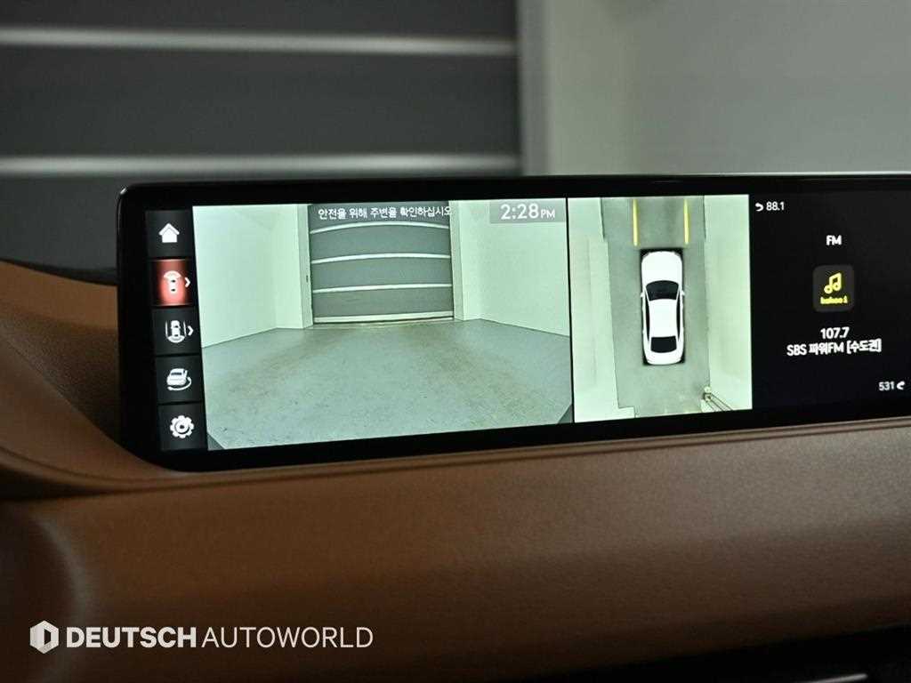 Genesis G80 2022 Blanco - Importación desde Corea - HF Imports Iquique - Foto 15