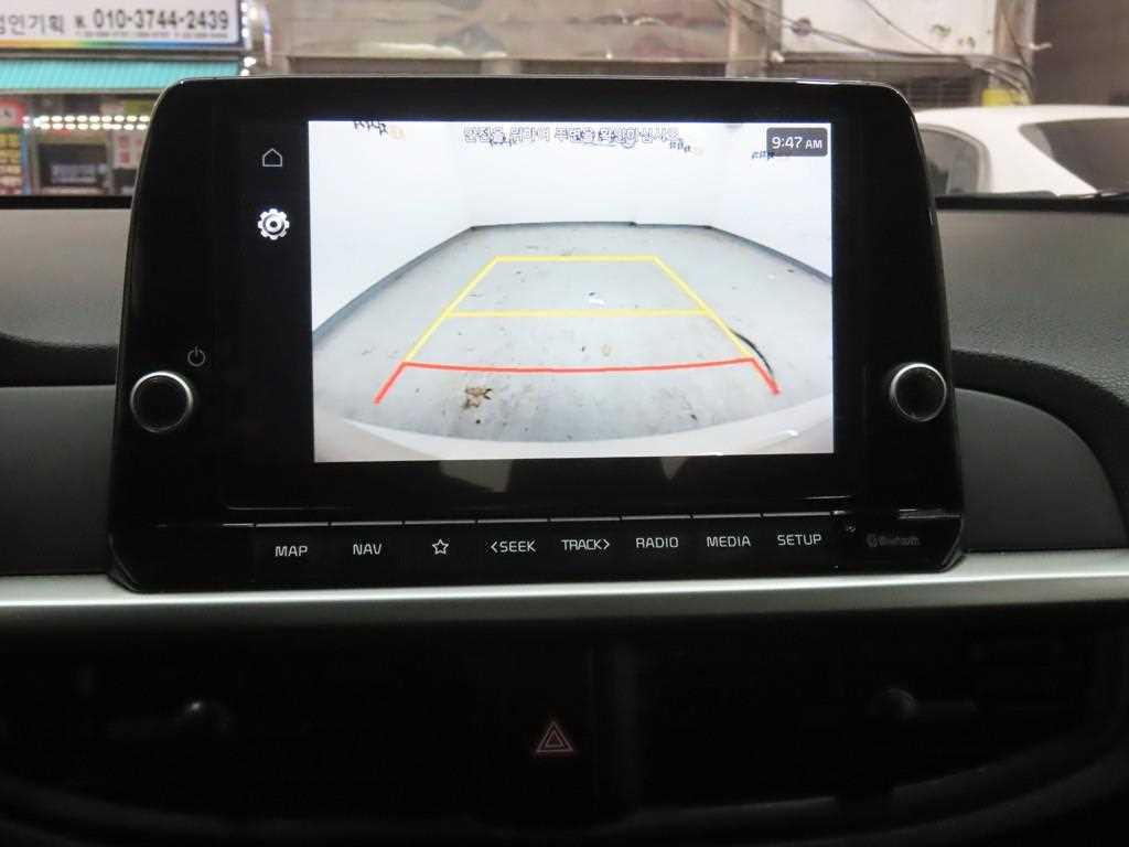 KIA Morning 2023 - Importación desde Corea - HF Imports Iquique - Foto 16