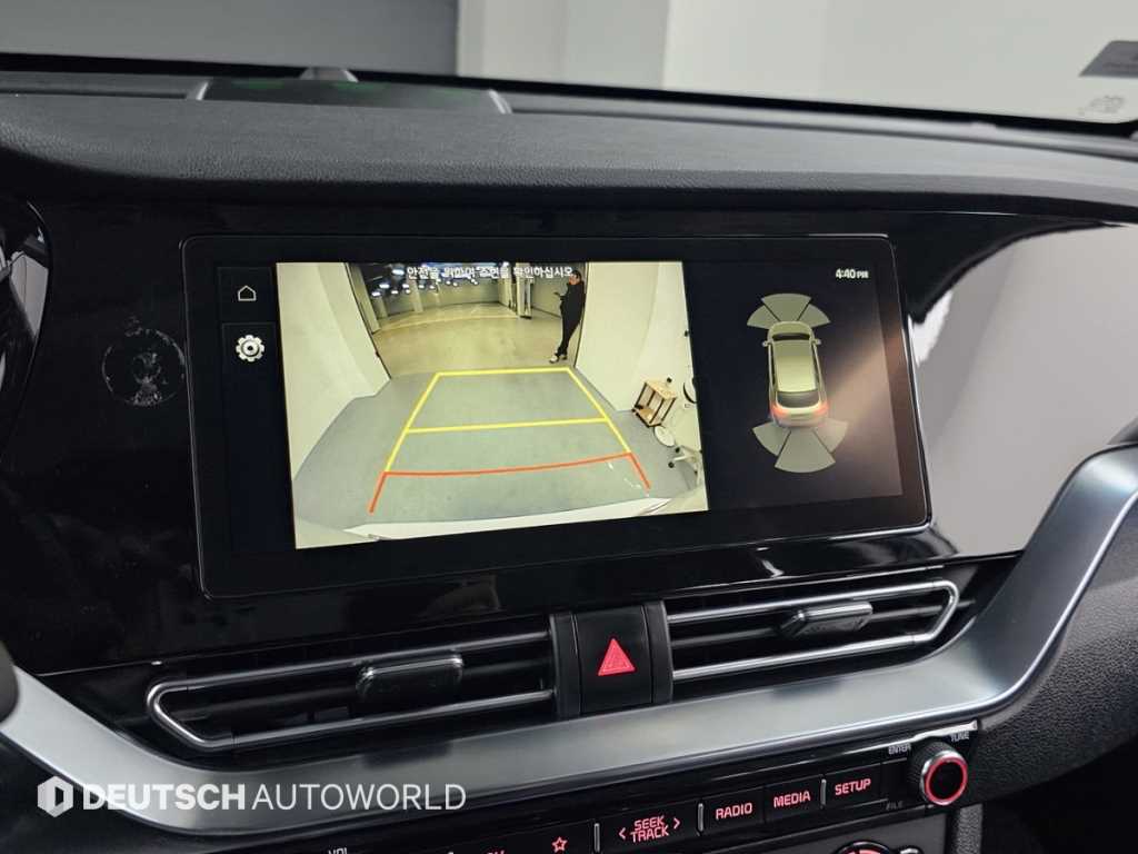 KIA Niro 2023 - Importación desde Corea - HF Imports Iquique - Foto 15