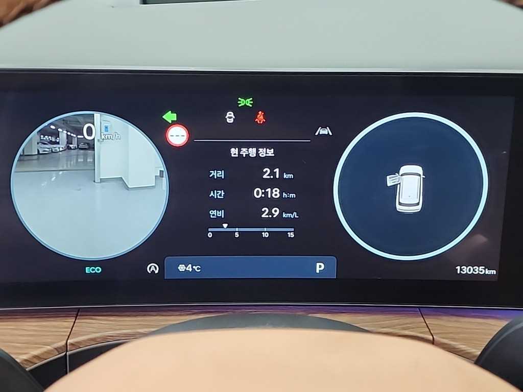 HYUNDAI Santa Fe - Vista 6