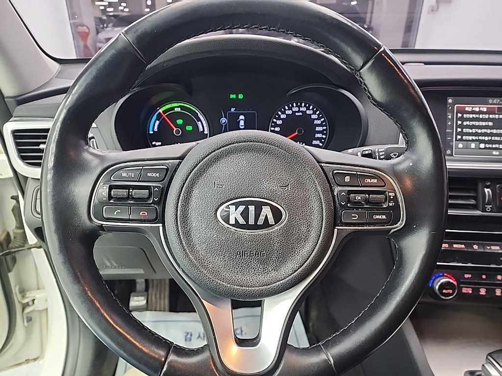 KIA K5 - Vista 9