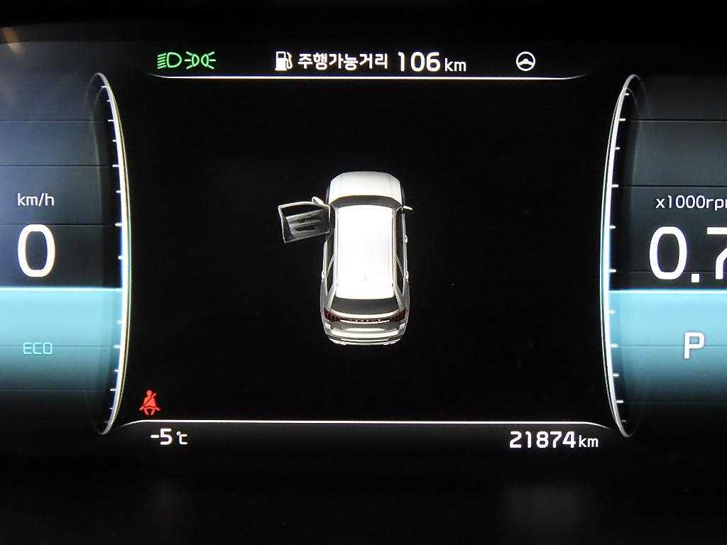 KIA Mohave - Vista 9